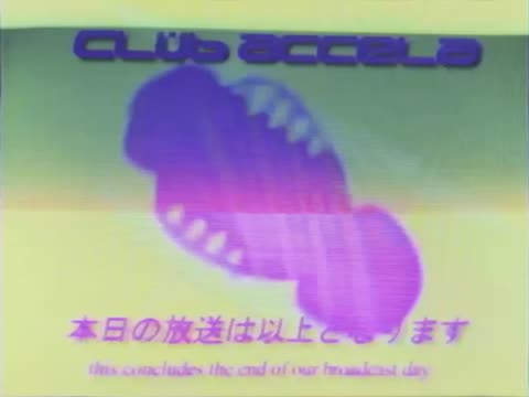004Finalwithsounds thumbnail